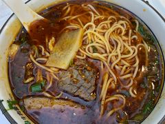 -兰亭安泊牛肉面(乐都路店)