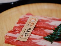 -降霜牛寿喜烧.和牛金赏Plus(501城市广场店)