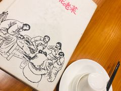 -翠花老菜饺子馆(七宝店)