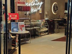 -必胜客(仲盛商城王安宇主题店)
