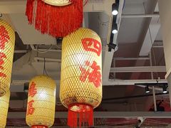 -朱光玉火锅馆(正弘城店)