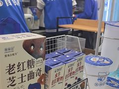 -煲珠公·老红糖珍珠奶茶(长宁龙之梦店)