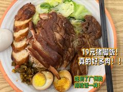 招牌隆江猪脚饭（大份）-瑞霖·隆江猪脚饭