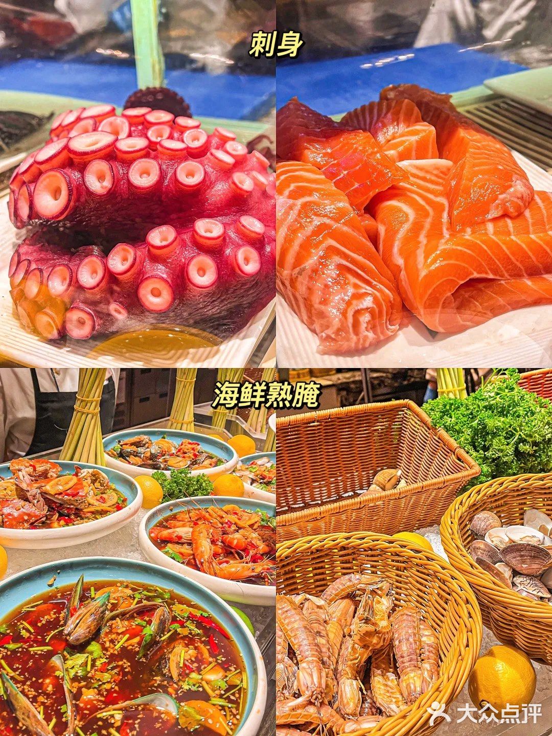 原来自助餐真的可以吃回本‼️来自希尔顿的无贰体验🥂