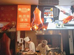 -鲜惠德酒楼(鲜小馆店)