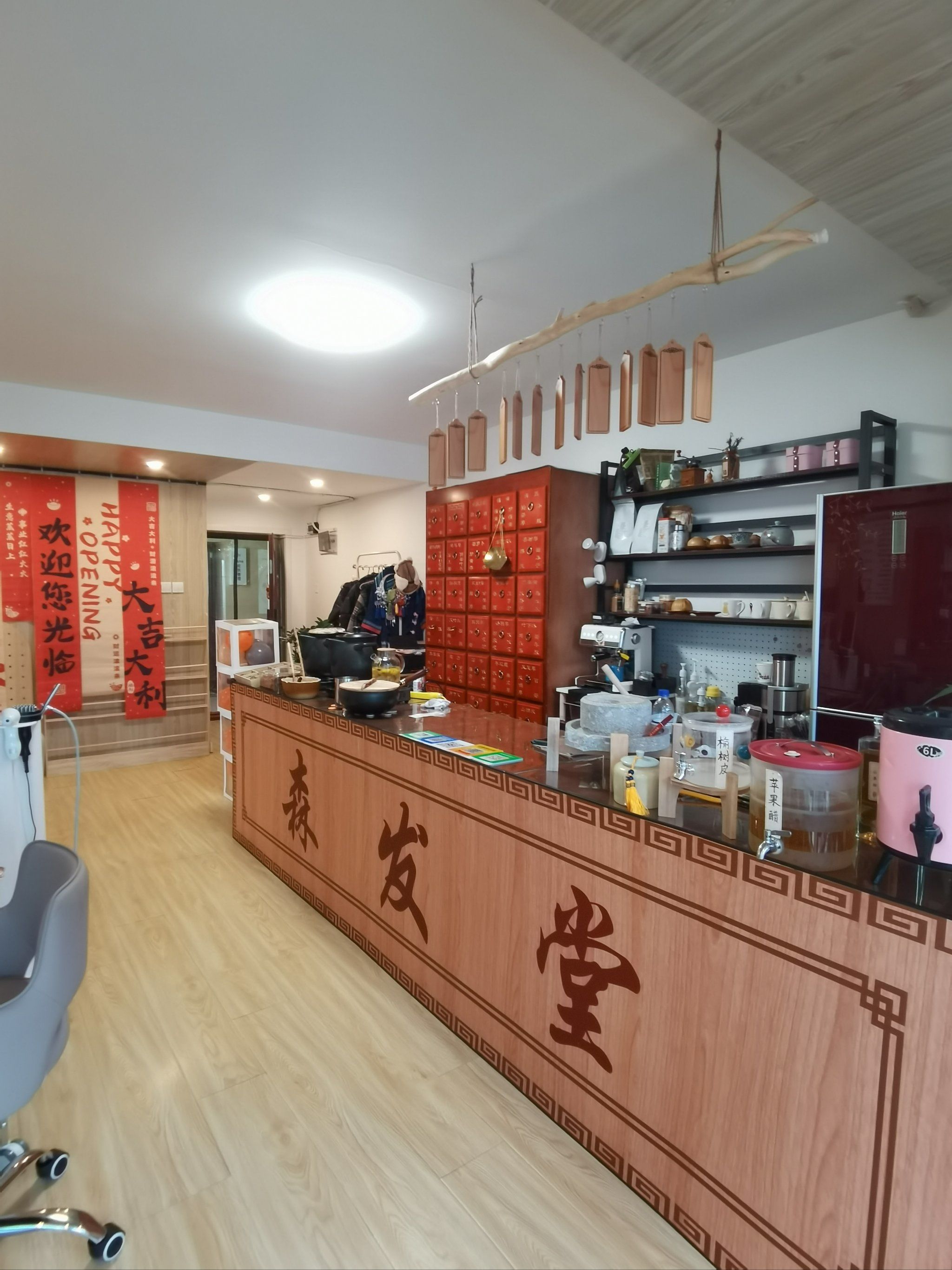 中药茶麸汤洗发头疗