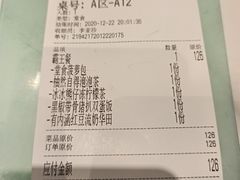 -柠檬树茶餐厅(海雅缤纷城店)