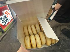 -矮子馅饼(大成路店)