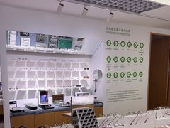 -启明眼镜(海淀黄庄店)