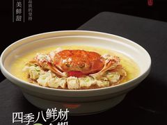 -名人名家·浙菜(萧山店)