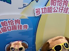 -DQ·蛋糕·冰淇淋(余姚万达店)