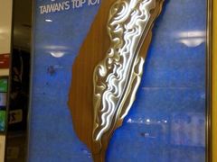 android_upload_pic-台北101