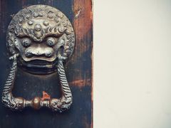 -秋霞圃