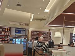 -同合居·非遗东北菜(王府井店)