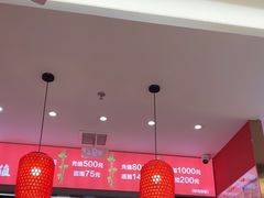 -东流山北京烤鸭·家常菜(南京首店)