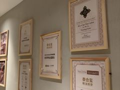 -泰合玺·精油疗愈 SPA(南京河西万达店)