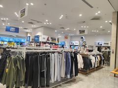 -BIGOFFS 超级折扣(仁恒伊势丹店)