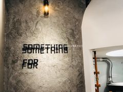 大堂-Something For(中洲湾店)