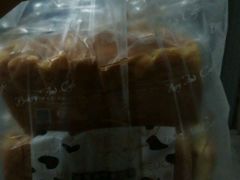 -供美香(集街店)