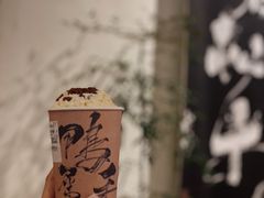 -成川茶店·潮汕工夫浓茶(万象店)