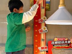 -比格比萨自助(国展店)