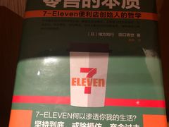 -新华文创·光的空间