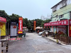 -光明刘冰乳鸽店(光明法政北路店)
