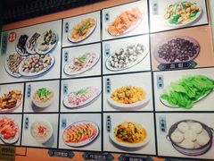 -老伯蟹脚店(朝阳路店)