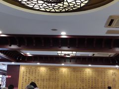 大堂-拱北楼(皇亭广场店)