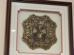 -文兴酒家(Chinatown - Gerrard Street)