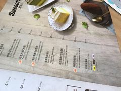 -必胜客(新海上世界店)