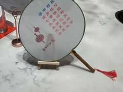 -泓历皇朝酒店(东亭店)