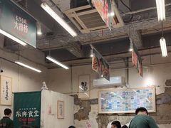 大堂-东排食堂长沙小吃大排档(五一广场店)