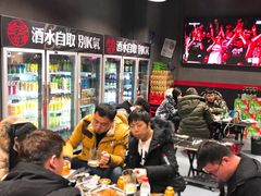 -碎怂烤肉(钟楼柳巷店)