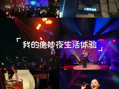 -KEZEE Music Live