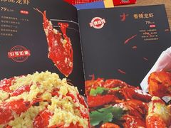 -杨氏青龙虾·羊蝎子(托乐嘉店)