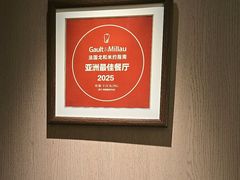 -悦融琥珀·京鲁菜·海味珍品(西单店)