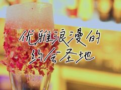 -杂咖zacup(领展中心城店)