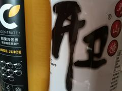 -利群超市(长春路店)