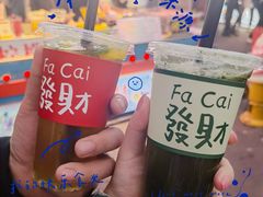 -大学城夜市大排档(凤栖路店)