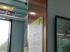 -顺德口腔医院(幸福东区店)