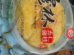 -穆林传统清真糕点(阆中店)