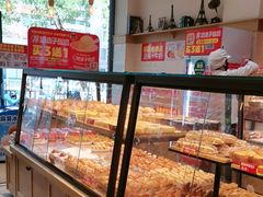 -味多美蛋糕(灯市口店)