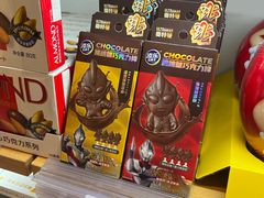 -Olé精品超市(广州太古汇店)