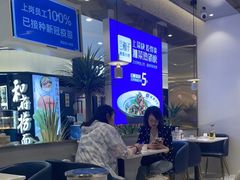 -兰湘子·湘菜小炒(崂山丽达店)