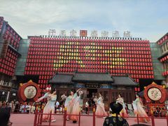 -中街·盛京龙城