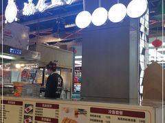 -盒马鲜生(杨高南路店)