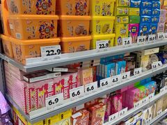 -嗨特购HitGoo(朝阳合生汇店2店)