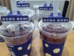 -上海和展广汽丰田4S店(老闵行店)