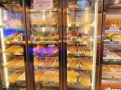 -来涮蜀鲜货火锅串串香(菜市口店)